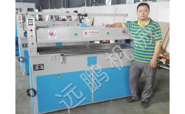 XCLP3-30T/40TС��λ��������Һ���Ô��C(j��)